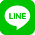 LINEのアイコン
